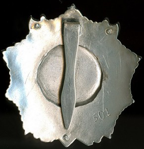 НЕВСКИЙ (подвесной)--№ 50*