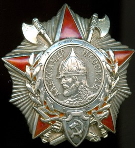 НЕВСКИЙ (подвесной)--№ 50*