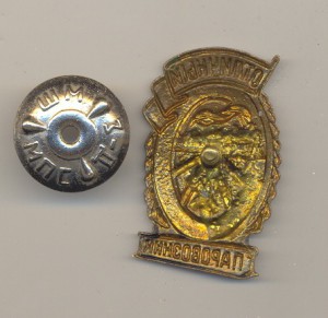 Паровозник