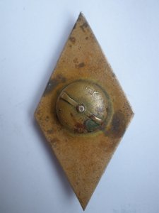 Ромб "ОМУММФ"-тонкий винт-