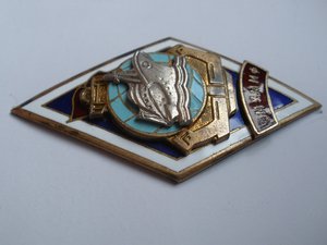 Ромб "ОМУММФ"-тонкий винт-