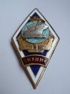 Ромб "ОМУММФ"-тонкий винт-