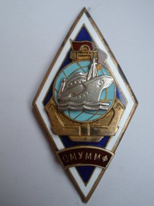 Ромб "ОМУММФ"-тонкий винт-