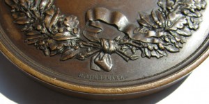 В память сослужения по департаменту казначейства 1874-1880