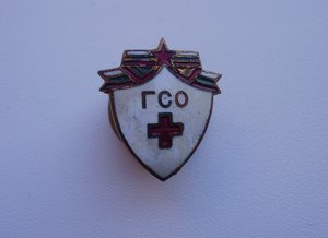 К З № 206*** (п)