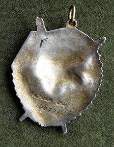 Пусто-Два с ОК