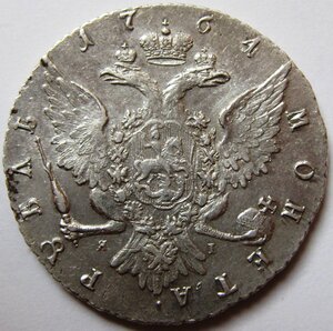 БКЗ№142ХХХ в ОХС