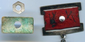 ОВ-2 № 8214 подвесная!!!