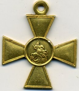 Георгиевский Крест 2 степени #24 633 (электрик)