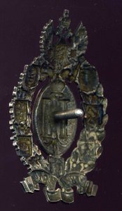 50 лет Земских Учреждений