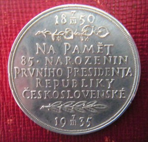 Настольная медаль -85-летие през.чехословакии(коробка).