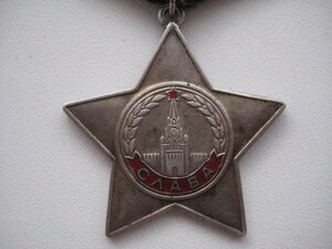 Слава 3 № 786642 бормашина Класс