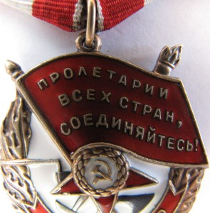 БКЗ 483***.