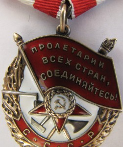 БКЗ 481***.