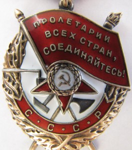 БКЗ 481***.