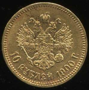 К-18(вертолёт).