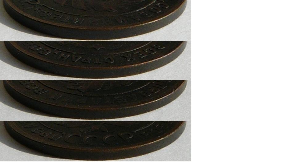 3 копейки 1924 рубчатая 1.1.Б