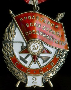 БКЗ-"2"----№2хх