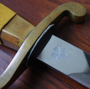 Кортик ВВС ЗиК1957г.