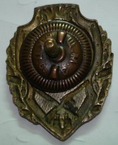 Отличный разведчик 2