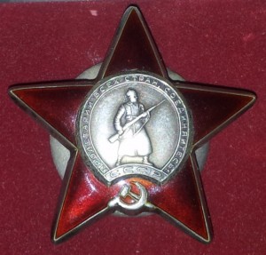 4 ОТВАГИ + КЗ на одного