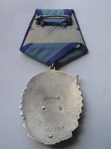 ТКЗ 162 348