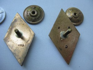 Ромбы разные одним лотом