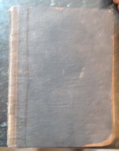 Псалтирь изданный в Киево-Печерской Успенской лавре в 1873г