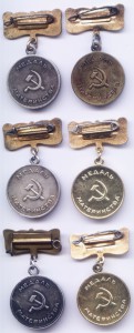 ММ 1 и 2ст три комплекта
