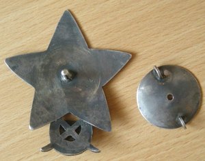 Герою-Войну от.....