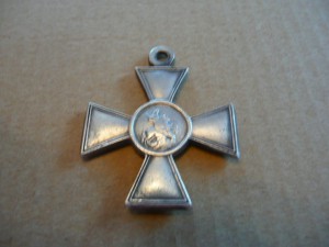 ГК 4 ст № 722 083.