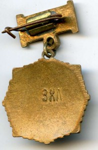 Чемпион Москвы(Бокс)
