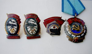 Комплект машиниста.