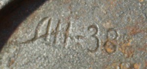 И.В. Сталин барельеф 1938 год. Касли.