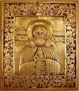 Св. Сергий Радонежский.