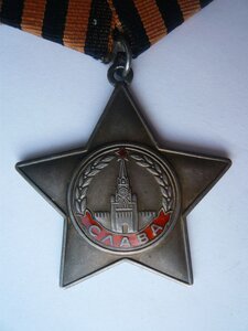 Слава 3ст. № 778052 не носилась!!!