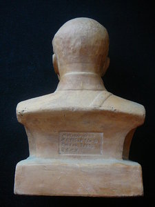 Бюст Ворошилова, Гжель, 1938 год