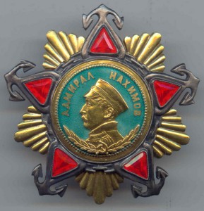 Б Хмельницкий 2ст на документе