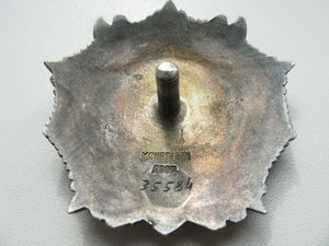 А.Невский №35584  в сохране