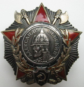 А.Невский №35584  в сохране