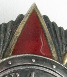 А.Невский №35584  в сохране