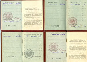 КЗ-куча+документы   №1