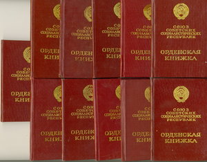 КЗ-куча+документы   №1