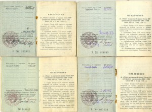 КЗ-куча+документы   №2