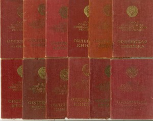 КЗ-куча+документы   №2