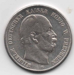 5 марок 1876 г. перевертыш
