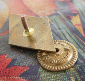 НПИ (Новочеркасский политехнический институт).