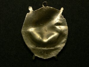 Прошу помощи по БКЗ.