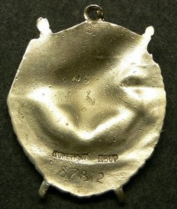 Прошу помощи по БКЗ.