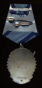 КЗ+ТКЗ = ОК ГОЗНАК 1945 + ТД (на одного).